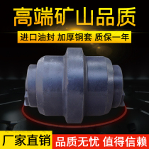 Jade Chai 35-6 excavator sub-weight wheel YC35-7 8 bearing wheels YC45 support wheels lower bottom wheels press belt wheel accessories