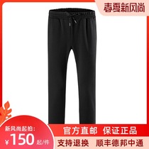 Noshilan autumn and winter New comfortable stretch pants sports outdoor casual men lace-up pants GL085615