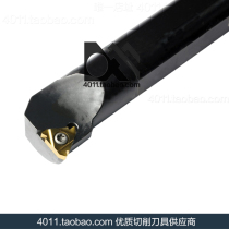 Female thread CNC tool holder SNR0032T22 SNL0032T22 SNR0032T27