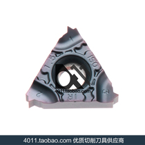 Authentic Kyocera Kyocera Thread blade 16IR150ISO-TF PR1115 thread