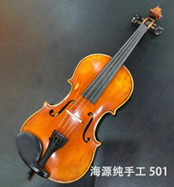 Haiyuan handmade old violin 501 612
