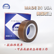 Teflon high temperature tape Teflon high temperature resistant tape sealing machine high temperature resistant imported insulation tape