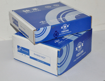 ZWZ Wafangdian cylindrical roller ZWZ NU2213EM 32513H