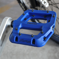 Bicycle pedals mountain bike non-slip pedals riding pedals three-axis large pedal nylon pedals
