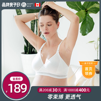 Nursing bra Cotton soft section half cup maternity bra thin section can be worn to sleep postpartum feeding