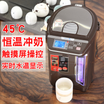 Household desktop water dispenser automatic intelligent thermal insulation electric water heater stainless steel constant temperature kettle 4 5L6L