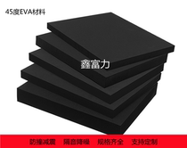 45 degree Black white EVA foam foam board packaging material sponge anti-damage cushion liner box foam