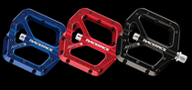 Licensed Canadian race face RaceFace aeffect bicycle flat pedal pedal ultra-thin grip