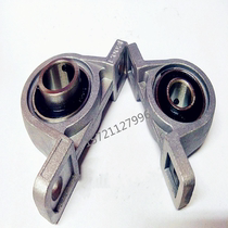 0 profit zinc alloy insert bearings KP08 KFL000 001 002 003 004 005006007