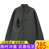 Pathfinder shirt men shirt long sleeve spring summer outdoor fashion wear-resistant casual coat mens TAEJ81260