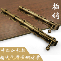 Copper Bolt door lock bolt type door bolt Bolt Holder Holder World Anti-theft door pin old-fashioned door latch wooden door old-fashioned