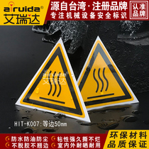Popular beware of high temperature signage equipment safety label Hot dangerous warning signs Ai Ruida HIT-K007