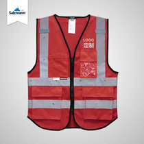 Small Sa 3M Reflective Vest Safe And Breathable Traffic Construction Night-time Sanitation Takeaway Car Generation Customized Waistcoat