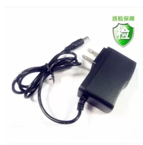 Haoyitong point reader Q100 Q200 Q300 Big eye frog KT cat Astro universal charger