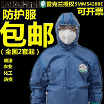 Lakeland SMMS428BE type one-piece suit dust suit chemical protective clothing chemical one-piece waterproof ESB428