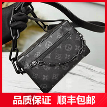 Light extravagant bag Gong Jun Tongtong Soft Trunk chain bag single shoulder inclined cross black flower soft box small square bag