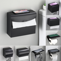 Space aluminum black mobile phone rack toilet roll tissue rack bathroom toilet paper holder toilet tissue box free of punching