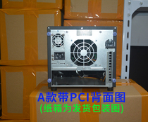 A B star snail with PCI soft routing single chassis 4 hard disk bit NAS chassis black and white Synology cloud storage