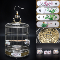 Stainless steel Birdcage round cage for starlings special large parrot round round brother thrush Xuanfeng small metal