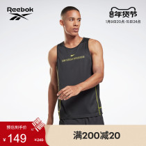 Reebok Reebok official 21 autumn and winter New men LM Laimi H08932 joint indoor fitness training vest