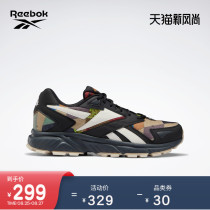  Reebok Reebok official ROYAL HYPERIUM Kung Fu Panda joint mens and womens low-top daddy shoes H02991