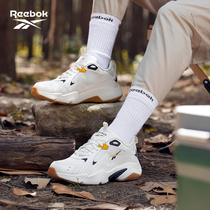 Reebok Sharp Step Official Mens Shoes Women Shoes GW6378 Hit Color Fashion Classic Sports Casual Shoes Old Daddy Shoes