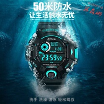  Multi-function sports watch mens electronic watch Junior high school students primary school students luminous waterproof alarm clock Childrens watch Teenagers