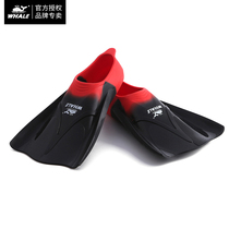 Whale Short Flippers Swimming Diving Snorkeling Training Breaststroke Duck footboard Freestyle Silicone mens professional equipment