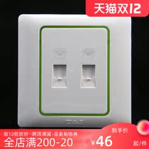 TJ space base switch elegant series two-position dual telephone socket two in two out with fluorescent K803-4TU-FL
