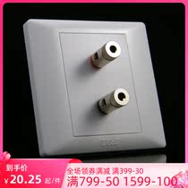 Space-based switch socket Jhabit series One second-head sound socket universal pleasing series HA801-SB