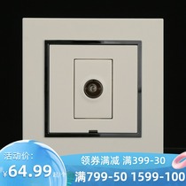 TJ TJ sky switch Deqi series 86 type socket One TV antenna socket Ivory white custom