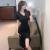 Товары от 百分之八
