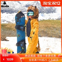 German Weedo childrens warm ski suit windproof waterproof cute conjoined winter warm cotton wear-resistant suit