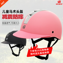 Hot-selling childrens equestrian helmet Summer ultra-light cavalry equestrian hat Riding helmet Mens and womens harness supplies and equipment