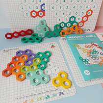 Childrens Logic Thinking Training Toys in Banyi Zone Materials Kindergarten Class in Mathematics Zone