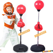 Boxing supplies adult large boxing ball adjustment vertical speed ball discharge ball childrens trumpet boxing target