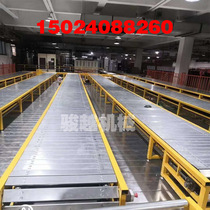 Metal parts electric vehicle heavy chain plate generation line stainless steel plate chain conveyor high temperature crawler conveyor belt