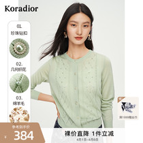 Colatier 2022 fall new French style nail beaded wool knit cardioverture jacket woman short knitted blouse woman