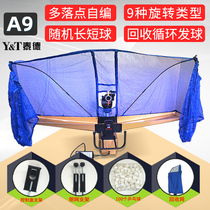 Ted table tennis ball machine A9 intelligent table tennis automatic ball device Home sparring artifact professional training