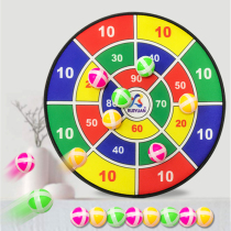 Childrens dart board sticky ball Suction cup Sticky target Parent-child interactive kindergarten baby indoor household ball toys
