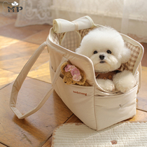Memory Pet Korea ba & ttang Pet cat dog spring summer breathable cotton Hand bag