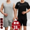 Товары от zhanglubin胖