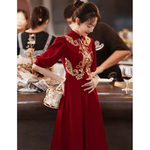 Bride wedding high waist pregnant women toast 2021 New Wine Red Belly Belly engagement Thank you banquet dress autumn
