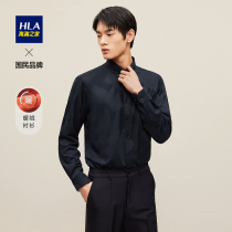 HLA Haylan home warm velvet long sleeve casual shirt 2021 new winter black pattern warm shirt men