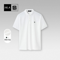 HLA Hailan Home Three Kingdoms Series Short Sleeve POLO Shirt Men's 2022 New Solid Color Summer White Lapel T-Shirt