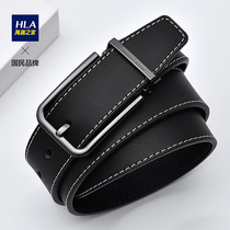 HLA Sea Lanlan Home Belt Mens Buckle Genuine Leather Casual 100 Hitch Bull Leather Tide Business Youth Pants Belt