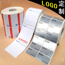 Printing company LOGO Product Certificate tool box trademark roll color self-adhesive printing label sticker customization