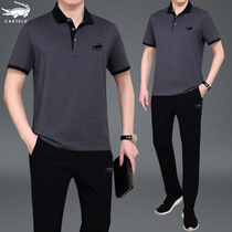 Carcodile Crocodile Crocodile Middle Aged Sports Suit Mens Summer 2022 New Short Sleeve T-shirt Big Code Casual Dad