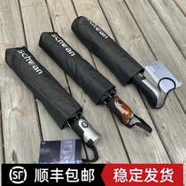 Exported to Russia SC pure black automatic folding umbrella dark black gentleman unisex barometer and rain dual-use portable