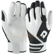 (Boutique baseball)The United States imported Demarini youth high-end comfortable leather baseball softball strike gloves